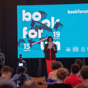 Watch the Lviv BookForum Festival for free this weekend.