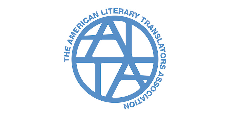 Translation Grant