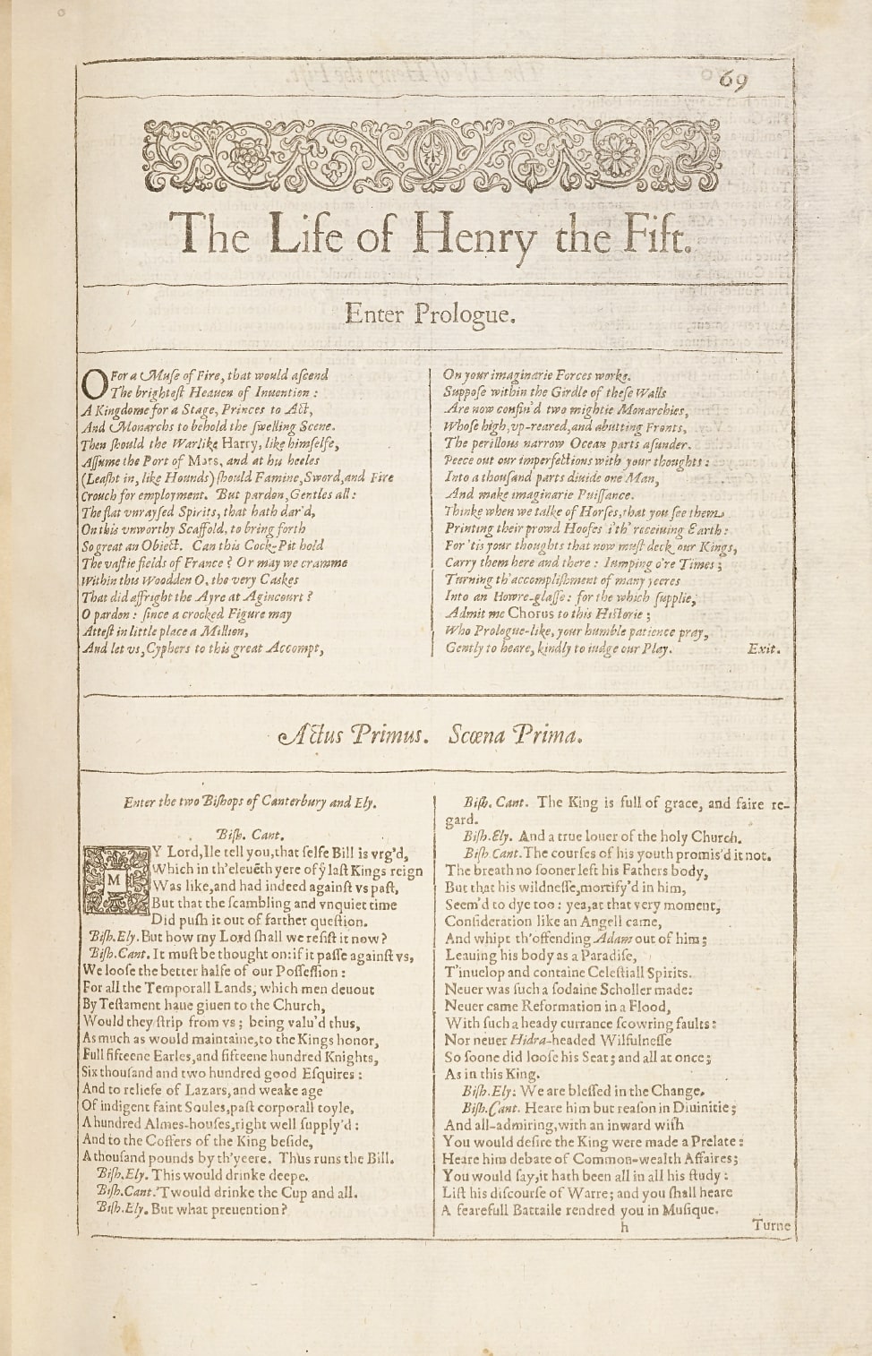 Shakespeare's First Folio — Henry V