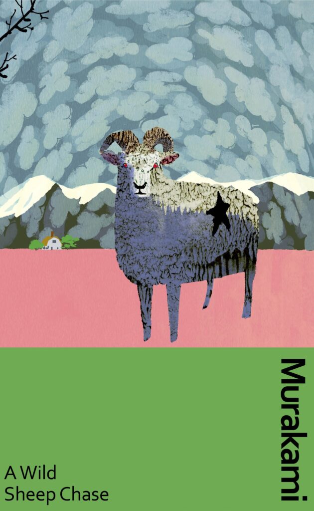 Haruki Murakami, <em><a href="https://bookshop.org/a/132/9780375718946" rel="noopener" target="_blank">A Wild Sheep Chase</a></em> (Vintage Classics [UK], March 8) Design by Suzanne Dean; illustration by Tatsuro Kiuchi