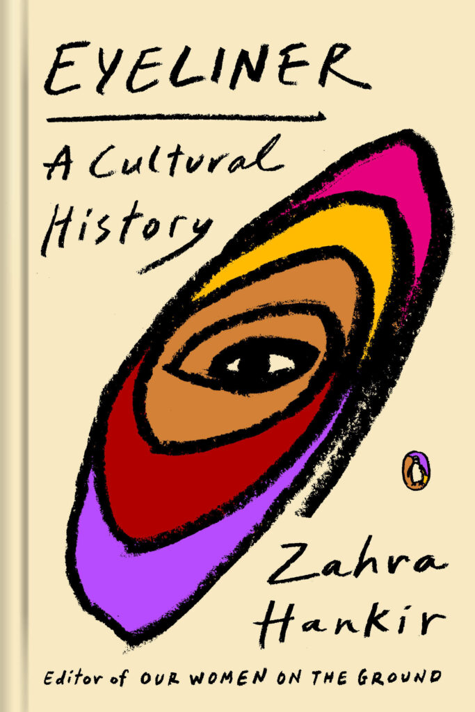 Zahra Hankir, <a class="external" href="https://bookshop.org/a/132/9780143137092" target="_blank" rel="noopener"><em>Eyeliner: A Cultural History</em></a>; cover design by Lynn Buckley (Penguin Books, November 14)