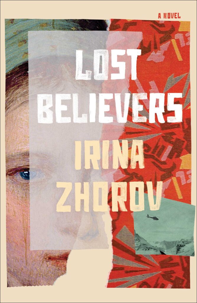 Irina Zhorov, <em><a href="https://bookshop.org/a/132/9781668011539" rel="noopener" target="_blank">Lost Believers</a></em> (Scribner, August 1)<br />Design by Emily Mahon