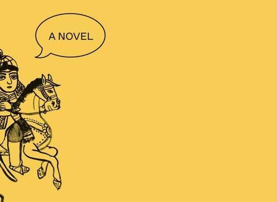 What Should You Read Next? Here Are the Best Reviewed Books of the Week