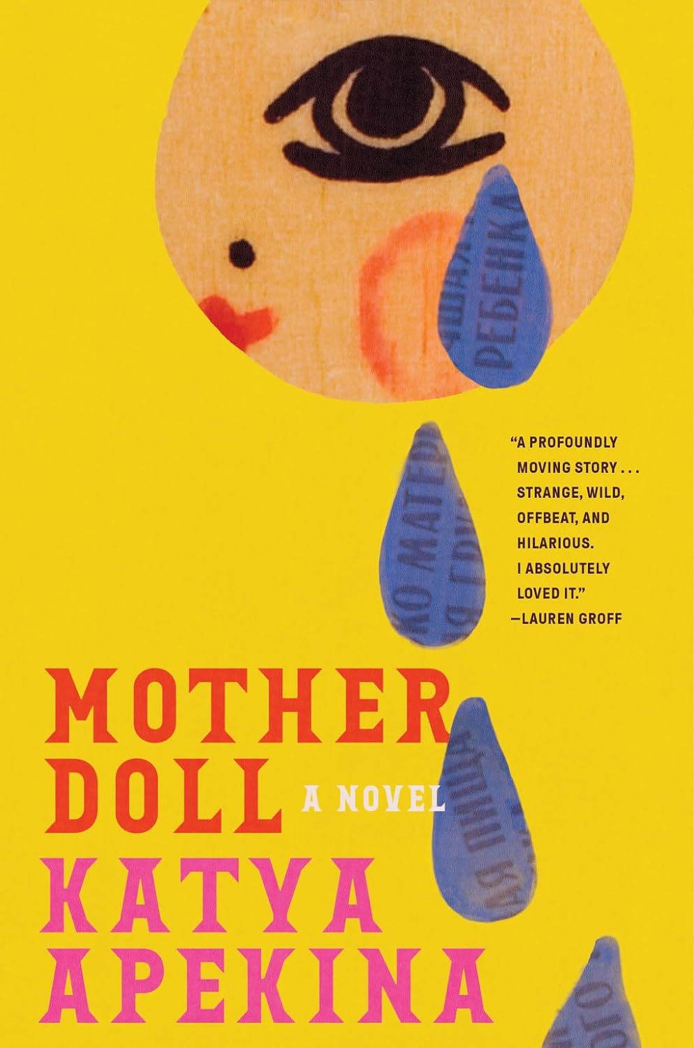 Katya Apekina, <em><a href="https://bookshop.org/a/132/9781419770951" target="_blank" rel="noopener">Mother Doll</a></em>; cover design by Arsh Raziuddin (Abrams, March 12)
