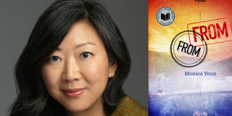 Monica Youn on PEN, Activism at Literary Awards, and Gaza