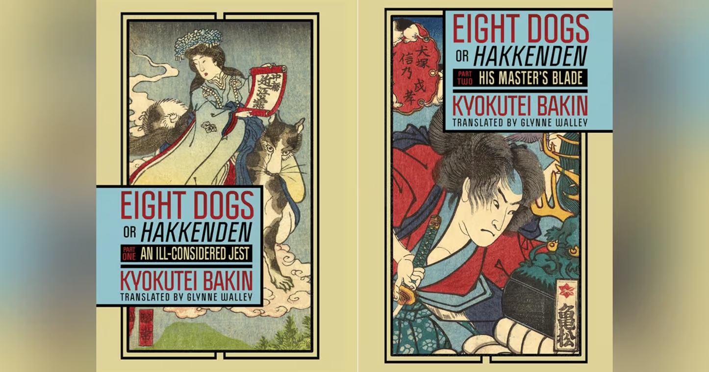 Glynne Walley on the Hakkenden