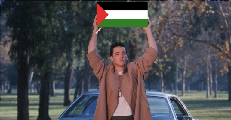 Say Anything Palestine