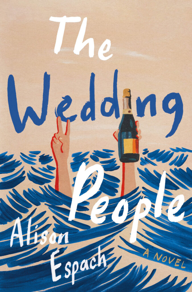 the wedding people