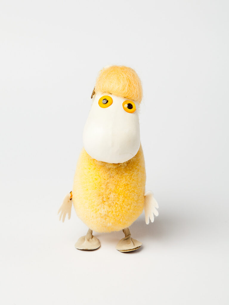 New Yorkers can meet the Moomins at a new exhibit. (And for everyone else, here’s a sneak preview.) ‹ Literary Hub