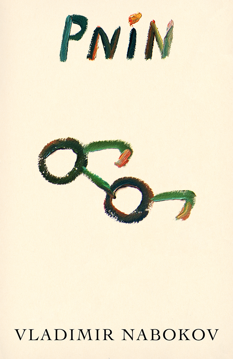 Vladimir Nabokov’s entire backlist is getting a brand new redesign. ‹ Literary Hub