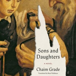 sons and daughters