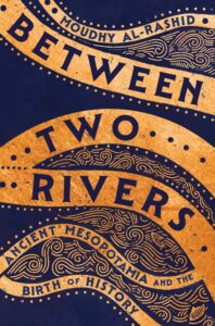 between two rivers