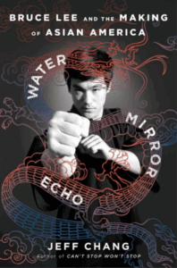Water Mirror Echo, Jeff Chang