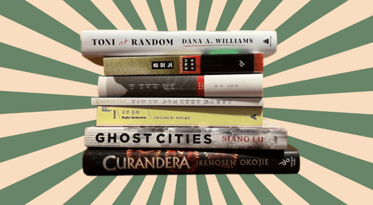 The Annotated Nightstand: What Anton Hur Is Reading Now, and Next