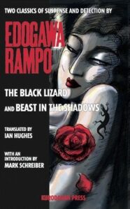 Literary Hub » Rooting for the Louvre thieves? Here are seven books to read if you love art crime.