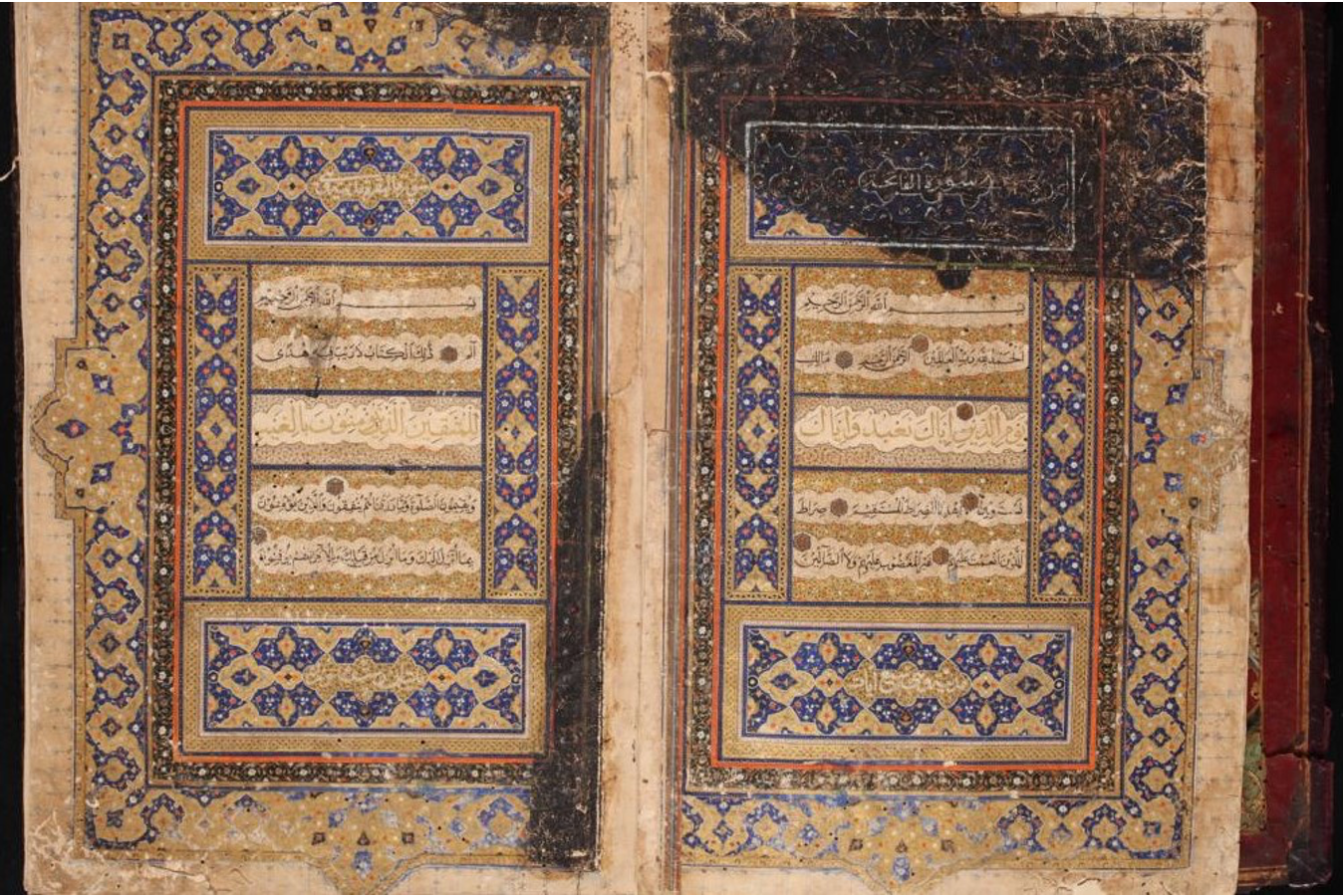 Quran, 16th century, khalidilibrary.org.