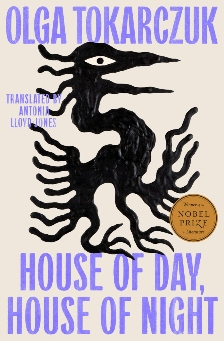 house of day