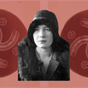 Lit Hub Daily: November 13, 2025