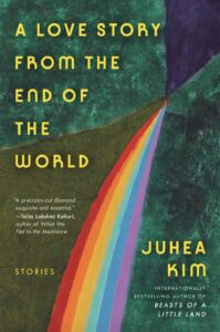 A Love Story From the ENd of the WOrld, Juhea Kim