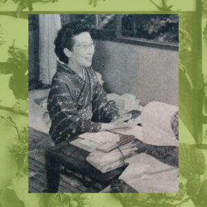 Lit Hub Weekly: November 10 - 14, 2025