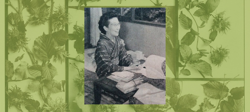 November 10 – 14, 2025