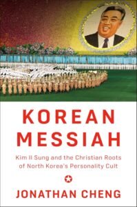 Jonathan Cheng, Korean Messiah