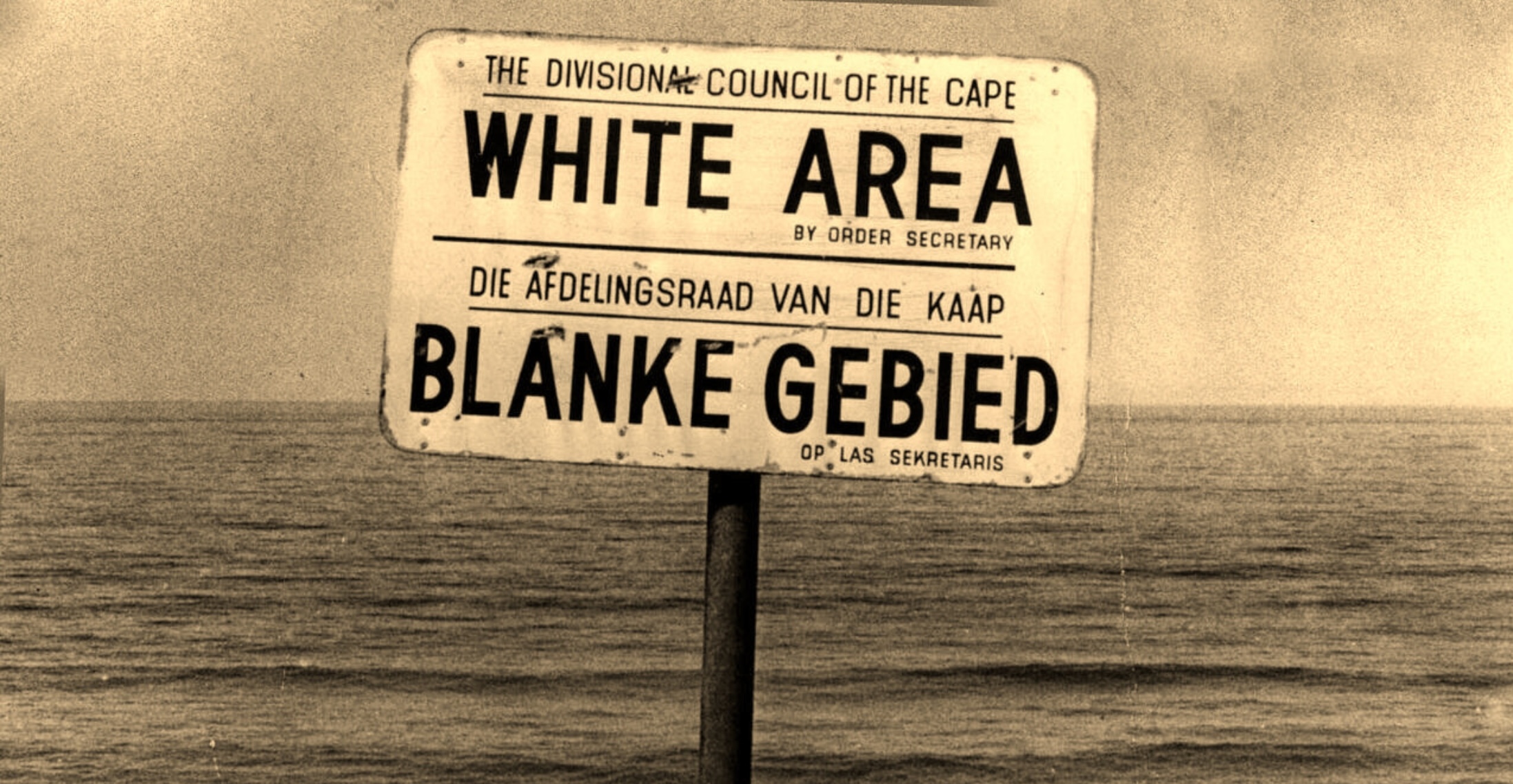 On the Haunted History of Apartheid in South Africa