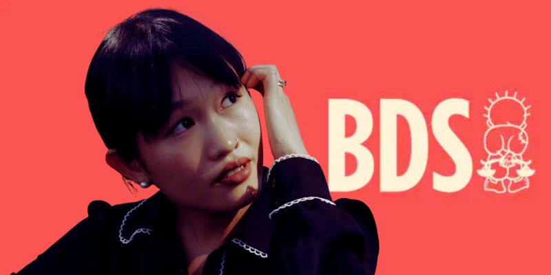 Author R.F. Kuang has dropped out of a UAE literary festival, citing the BDS boycott.