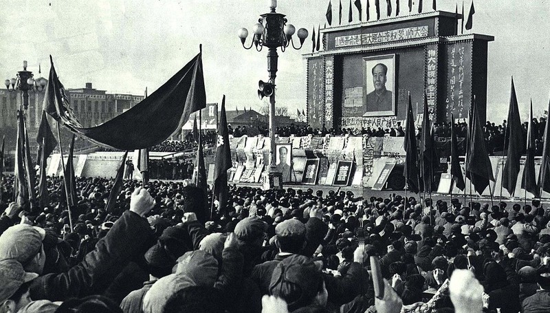 “I Swear to Chairman Mao!” On Becoming a Red Guard