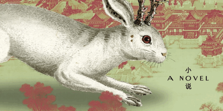 Beast Slinking Towards Beijing header