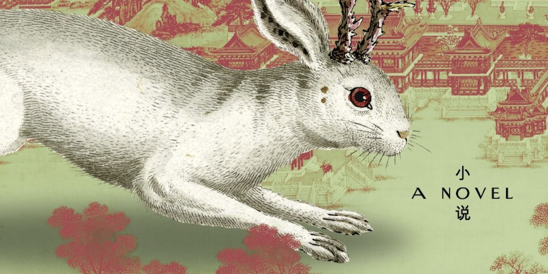 George Saunders, Heather Ann Thompson, Stephen Fishbach, and more: 20 new books out today!