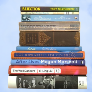 The Annotated Nightstand: What Anne Fadiman is Reading Now, and Next