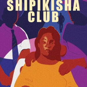 The Shipikisha Club