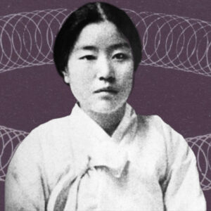 Lit Hub Weekly: April 13 - 17, 2026