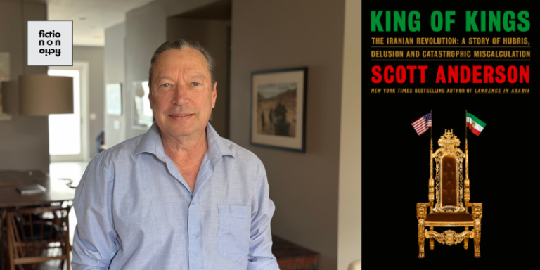 Scott Anderson on the Iranian Revolution