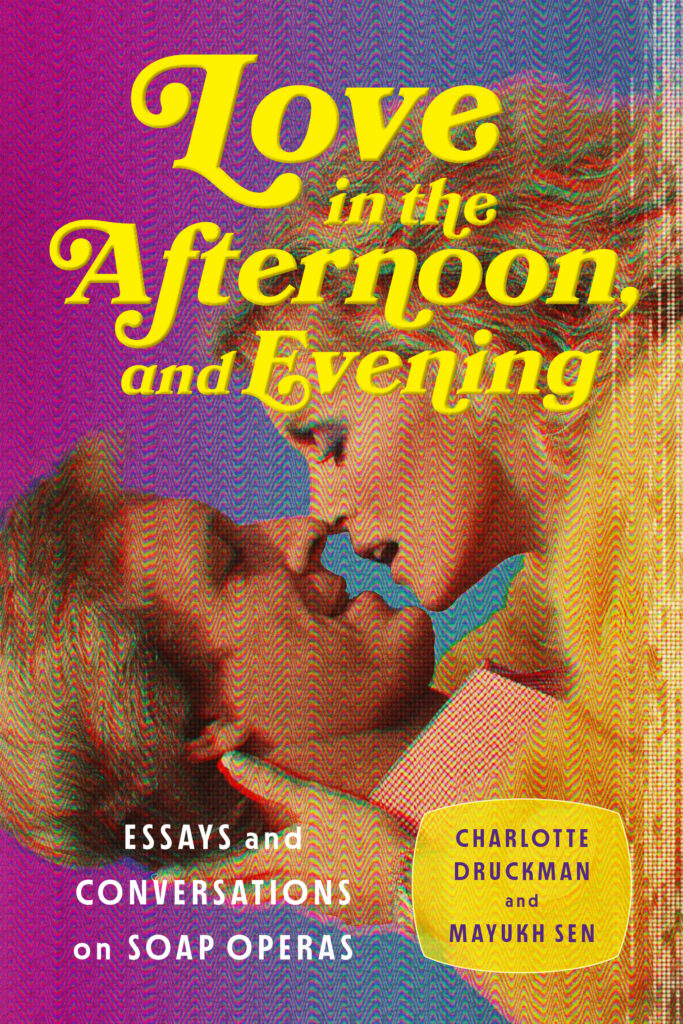 Love in the Afternoon, and Evening - Cover