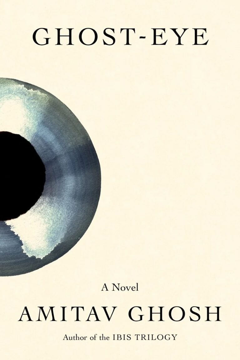 Ghost-Eye