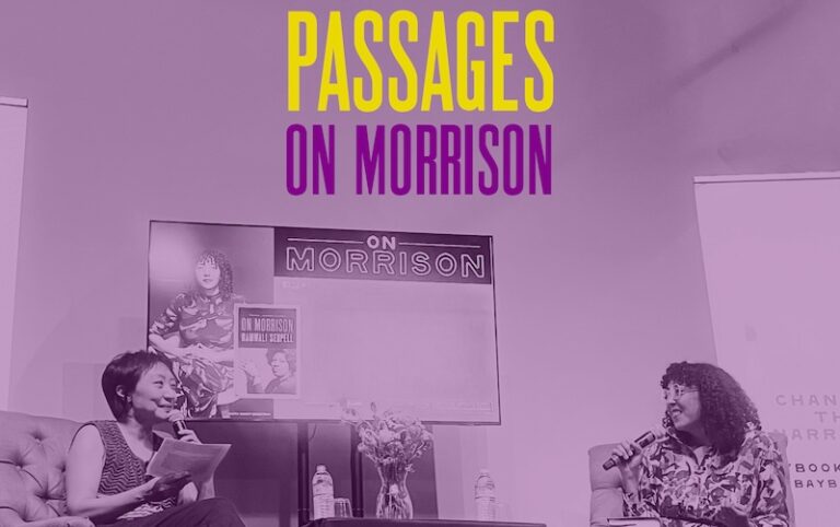 Namwali Serpell and Cathy Park Hong on Toni Morrison’s Jazz