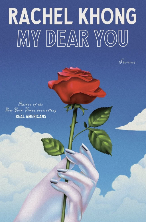 my dear you