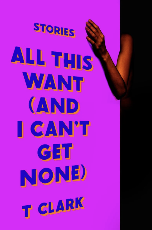 all this want