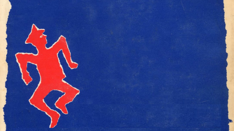It’s Ok to Judge a Book By Its Cover (It’s Impossible Not To)