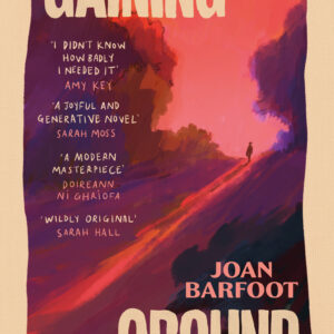 Gaining Ground