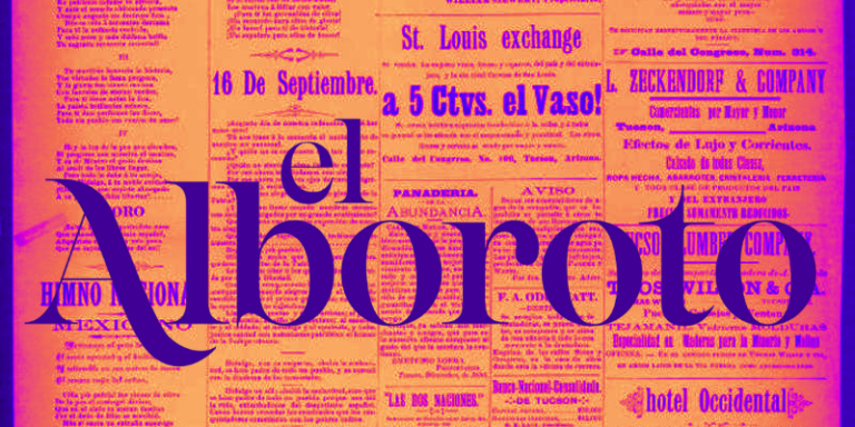 The Rumpus uruchamia hiszpańskojęzyczny magazyn El Alboroto