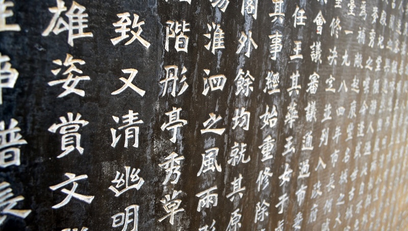 How Raising a Multilingual Tot Helped Me Write a Multicultural Novel