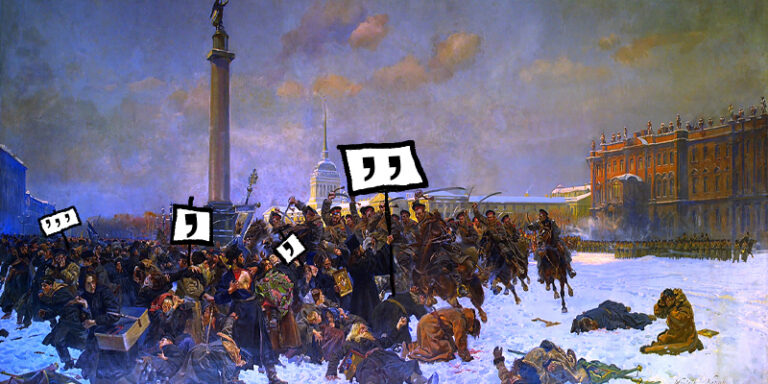 121 years ago, Russian printers went on strike over commas.