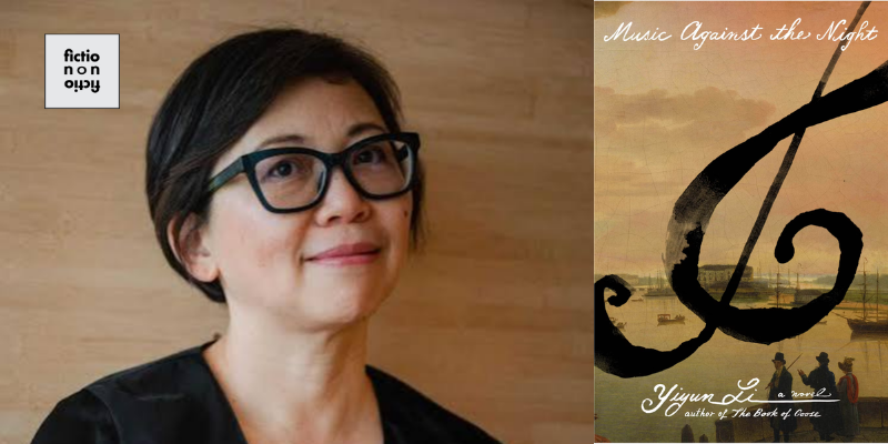 Yiyun Li on Art, Fame, History, and Music Against the Night