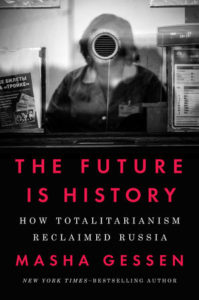 The Future is History_cover