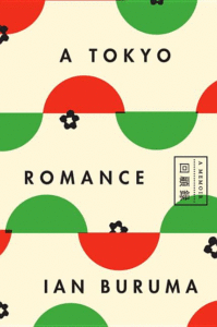 A Tokyo Romance_Ian Buruma