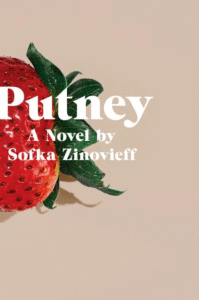 Putney_Sofka Zinovieff