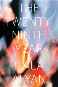 The Twenty-Ninth Year Cover